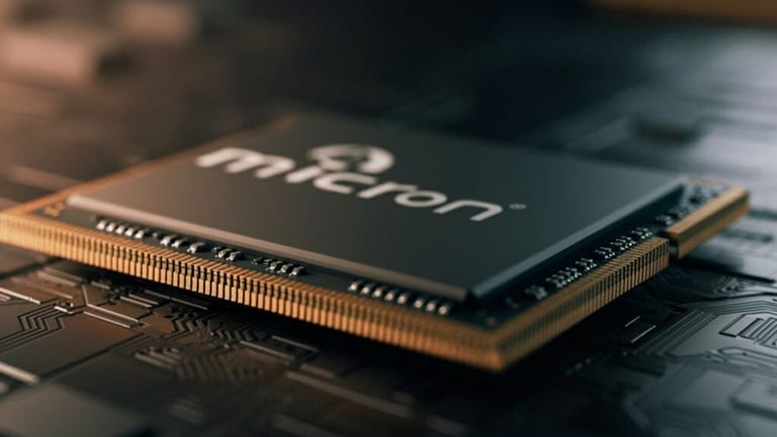 An image representing Micron Technology, the U.S. memory chip maker.